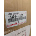 Капот Toyota RAV4 / Toyota Vanguard 10-12 г Капот Toyota RAV4 / Toyota Vanguard 10-12 г