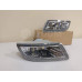Фара противотуманная Toyota Caldina 00-02 Комплект SAT, 2 шт L+R Фара противотуманная Toyota Caldina 00-02 Комплект SAT, 2 шт L+R