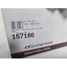 Катушка зажигания LYNXauto для Audi A4 2.0-3.0 00-06 / A6 2.0-3.0 01-06 / A8 3.0