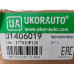Корпус воздушного фильтра Toyota Highlander Ukor Auto Корпус воздушного фильтра Toyota Highlander Ukor Auto