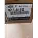 Молдинг крышки багажника Mazda Mazda6 Молдинг крышки багажника Mazda Mazda6