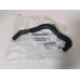 Патрубок системы ДВС Infiniti FX35 / QX70 Nissan Fuga / Skyline