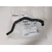 Патрубок системы ДВС Infiniti FX35 / QX70 Nissan Fuga / Skyline