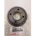 Шестерня 5-й передачи МКПП Toyota RAV4 Avensis Camry Corolla Caldina Celica MR2, 39 зубов
