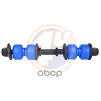 Тяга стабилизатора 4U для Jeep Grand Cherokee 1992-1998 Тяга стабилизатора 4U для Jeep Grand Cherokee 1992-1998