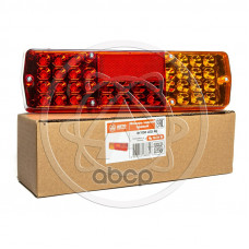 Фонарь задний ФП130 LED AVTOELECTRICA КАМАЗ ЗИЛ ГАЗ 24В