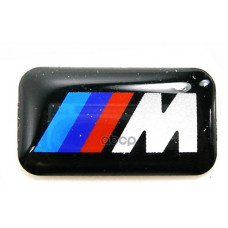 Эмблема BMW 1-Series 2004-2024 Эмблема BMW 1-Series 2004-2024