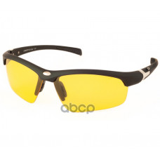 Очкисолнцезащитные Cafa France арт. CF80797Y Очкисолнцезащитные Cafa France арт. CF80797Y