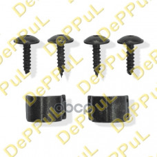 Брызговики DePPuL арт. DE1KM0101VW Брызговики DePPuL арт. DE1KM0101VW