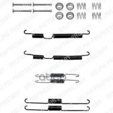 LY1309_!ремень-т торм.колодок зад Hyundai Lantra 1.6-1.8 16V/2.0 16V/1.9D 96> Delphi