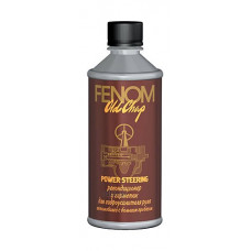 Герметик гидроусилителя руля Fenom FN864 Герметик гидроусилителя руля Fenom FN864