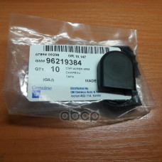 Колпачок поводка стеклоочистителя Chevrolet Nubira Spark 2004-2015 Колпачок поводка стеклоочистителя Chevrolet Nubira Spark 2004-2015