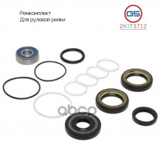 Ремкомплект рулевой рейки Hyundai Tucson 2009-2013 Ремкомплект рулевой рейки Hyundai Tucson 2009-2013