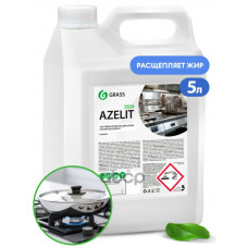 Чистящее средство Azelit GraSS 5,6 кг