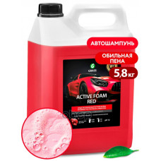 АВТОШАМПУНЬ GRASS ACTIVE FOAM RED 5,8КГ
