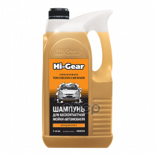 Шампунь для бесконтактной мойки автомобиля Hi-Gear 4 концентрата