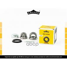 Подшипник ступицы задний Audi 80/100/A4/A6 1982-2006 Подшипник ступицы задний Audi 80/100/A4/A6 1982-2006