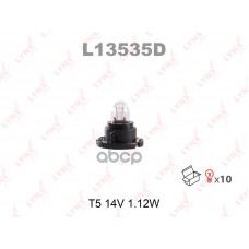 Лампа накаливания панели приборов T5 14V 1.12W LYNXauto