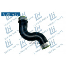 Патрубок интеркулера VAG 1K0145832B Longho арт. 8891435 Патрубок интеркулера VAG 1K0145832B Longho арт. 8891435