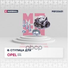 Ступица колеса Opel Astra 2004-2015, Zafira 2005-2012