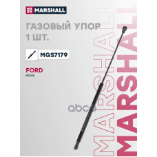 Амортизатор крышки багажника Ford Focus 3 2010-2015 Амортизатор крышки багажника Ford Focus 3 2010-2015