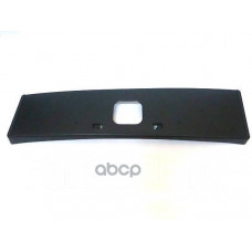 Рамка номерного знака Mazda Mazda6 2002-2008