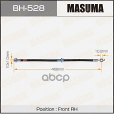 Шланг тормозной Masuma BH528 Шланг тормозной Masuma BH528
