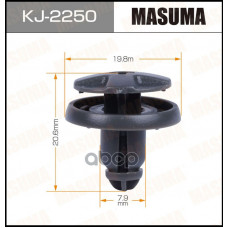 Клипса пластиковая крепежная Masuma KJ-2250 Клипса пластиковая крепежная Masuma KJ-2250