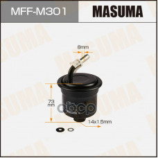 ТОПЛИВНЫЙ ФИЛЬТР ВЫСОКОГО ДАВЛЕНИЯ Masuma Mitsubishi Pajero Mini 1994-1998 ТОПЛИВНЫЙ ФИЛЬТР ВЫСОКОГО ДАВЛЕНИЯ Masuma Mitsubishi Pajero Mini 1994-1998