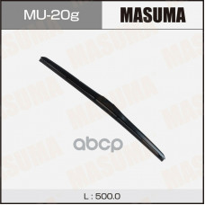 Щетка гибридная Masuma MU20G 500мм