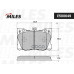 Колодки тормозные передние Miles Mercedes C-Class W205 2013-2021 Колодки тормозные передние Miles Mercedes C-Class W205 2013-2021