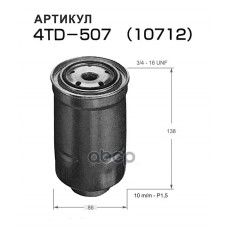 Фильтр топливный Toyota Land Cruiser Prado 1996-2002 Фильтр топливный Toyota Land Cruiser Prado 1996-2002