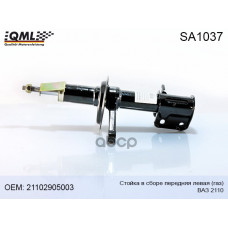 1037 Стойка в сборе перед лев. QML для VW Polo 2009-2020 1037 Стойка в сборе перед лев. QML для VW Polo 2009-2020