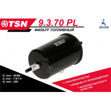 Фильтр топливный пластик 9370PL TSN арт. 9370PL Фильтр топливный пластик 9370PL TSN арт. 9370PL