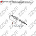 Пыльник шруса наружный ZZVF ZVP239N Nissan Navara 2004-2015 Пыльник шруса наружный ZZVF ZVP239N Nissan Navara 2004-2015